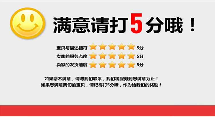 Vêtement de travail en coton - Ref 1912320 Image 24