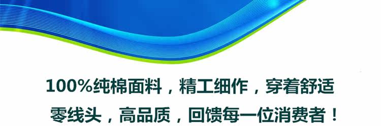 Vêtement de travail en coton - Ref 1912320 Image 20