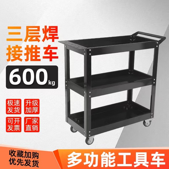 Customized tool truck without scraping, thickening and rusting
