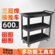 Customized tool truck without scraping, thickening and rusting