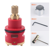 Shower adjustment switching valve door handle cooling and hot three-speed water separator spool shower switching rotary switch 22mm