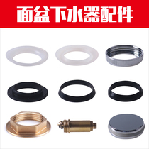 Bathroom cabinet Basin Sewer Sealing Ring rubber gasket basin water drain hose interface leaking accessories