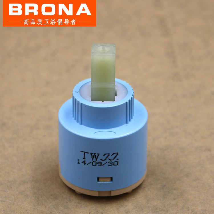 Kitchen basin faucet valve core accessories hot and cold water faucet valve core leakage repair accessories ceramic valve core switch