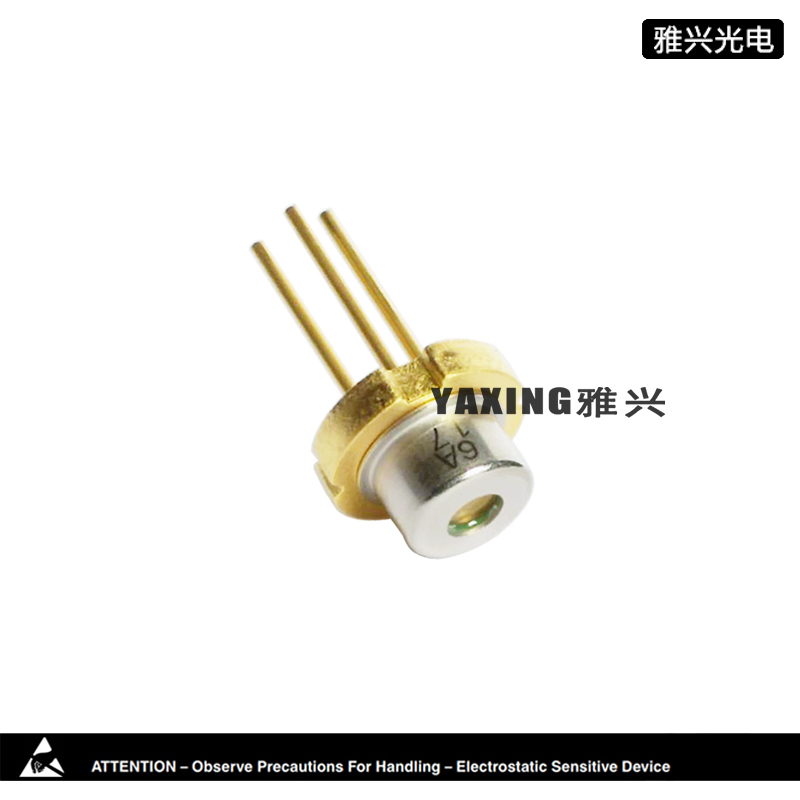 Spot original loading Osram 450nm 445nm 1 6W Blu-ray laser diode PLPT5 447KA-Taobao