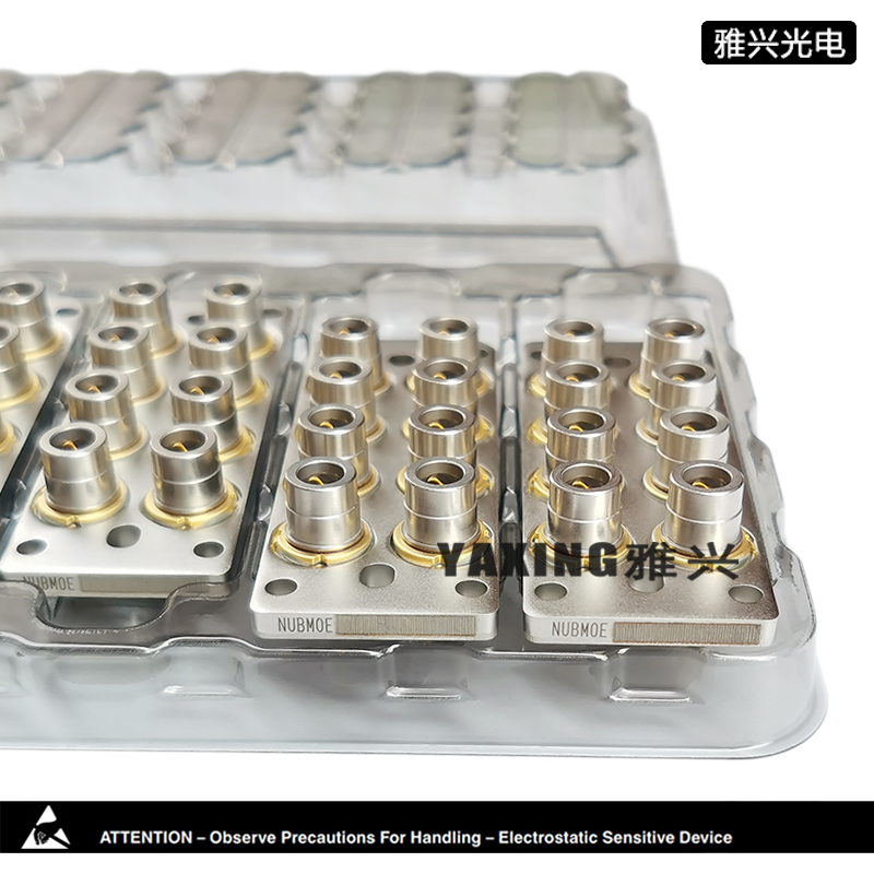 Riya NUBM0E 450nm 455nm 40W 41W blue laser diode module high power one set