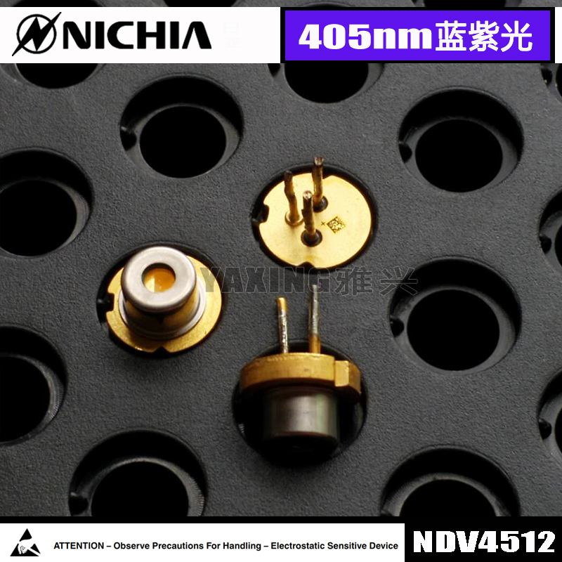 Nichia dismantling NDV4512 violet tube 405nm 200mW 250mW 5.6mm laser diode