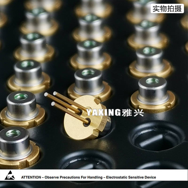 New Sony Sony 405nm50mW80mW100mW120mW blue purple light laser diode laser light-Taobao