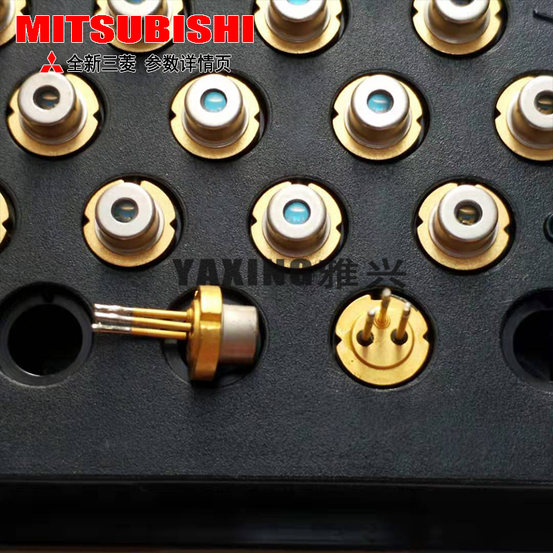 Dismantling machine Mitsubishi double layer ML101J25 650nm100mW200mW laser diode LD foot length 5 5mm