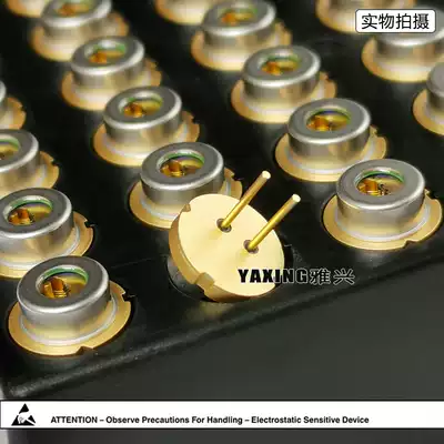 Hitachi New 1 2W 635 638nm orange red light laser diode red light single beam HL63283HD