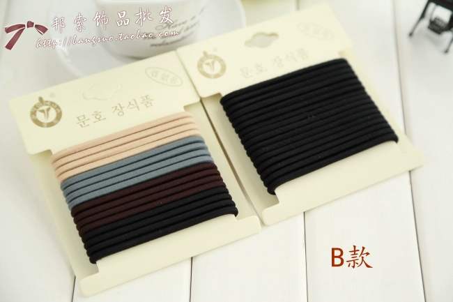 Phiên bản Hàn Quốc của dây thừng dây thừng thoải mái cao su dây đeo phụ kiện tóc vòng tóc D830 - Phụ kiện tóc