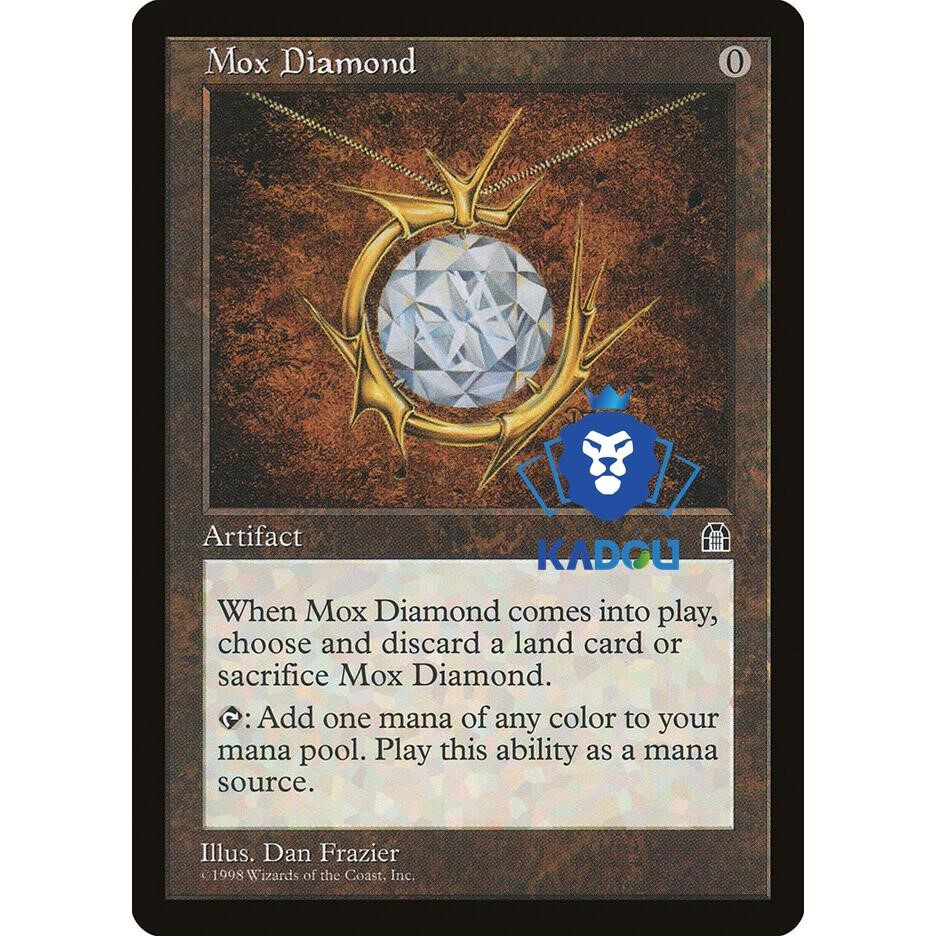 Mox Diamond 瑪珂鑽石 中国語 【公式通販】