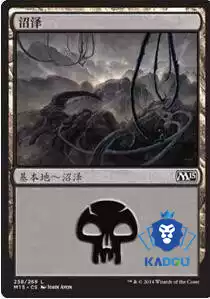 (Beijing Kadou) MTG Magic Wind and Cloud will basically swamp unlimited text version of each
