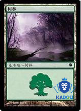 (Beijing Kbeans) The magic of the landscape will be basically an unlimited text version of each of the characters.