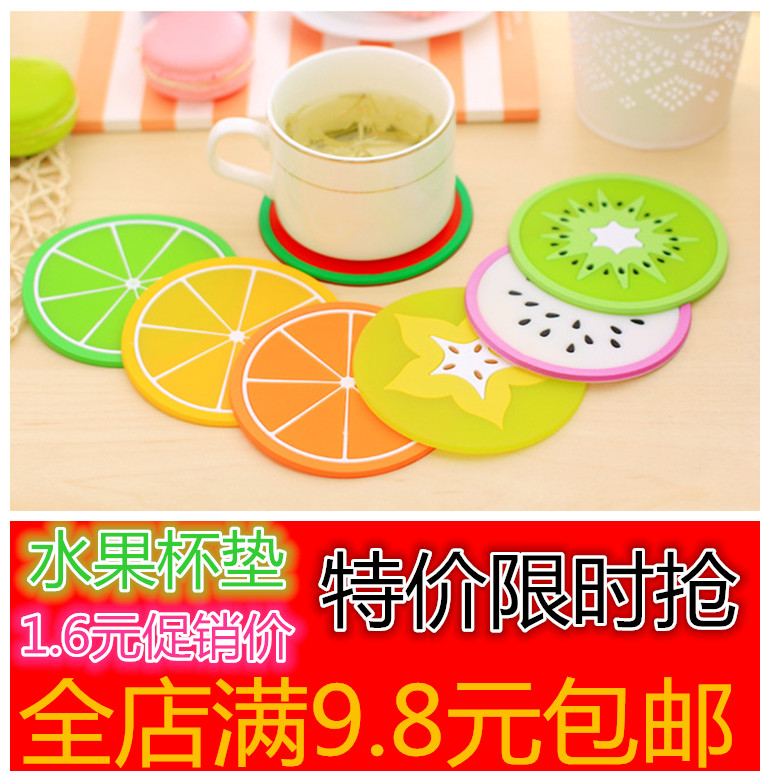 Creative Cute Cartoon Fruit Styling Insulation Mat Solid Silicone Cup Cushion Dining Cushion Tea Cup Cushion Anti-Burn Cup Mat