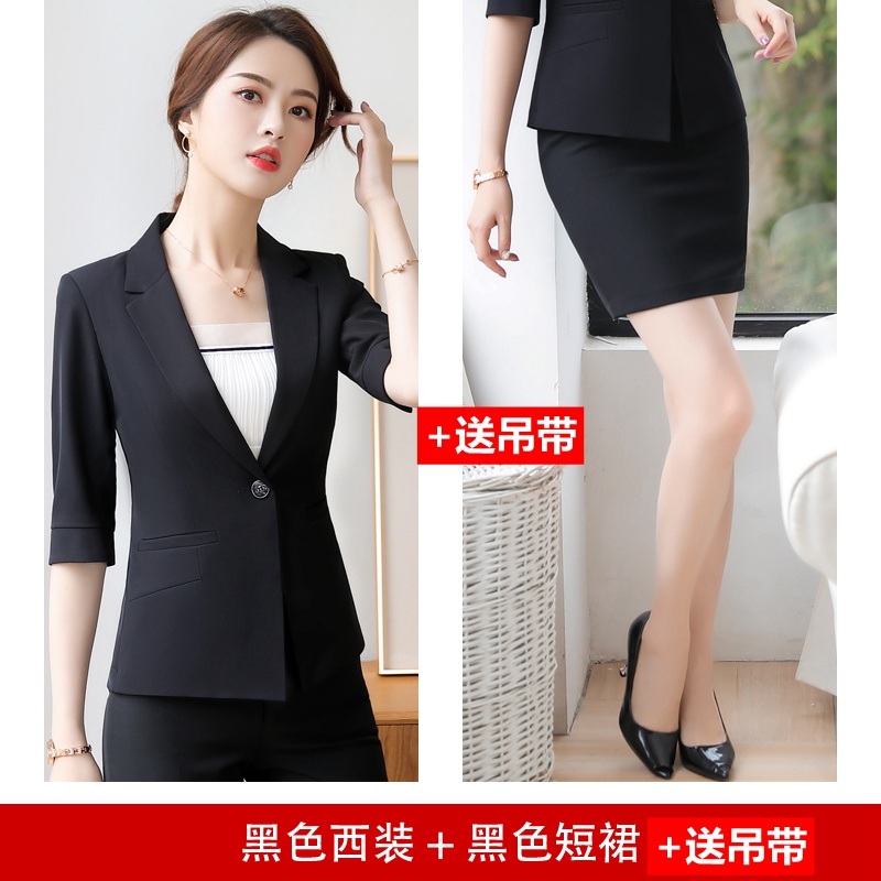 Mùa hè nhà hàng khách sạn quản lý nhà hàng quản đốc workclothes bảy tay áo tay áo mặc chuyên nghiệp skirtth