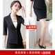 Mùa hè nhà hàng khách sạn quản lý nhà hàng quản đốc workclothes bảy tay áo tay áo mặc chuyên nghiệp skirtth