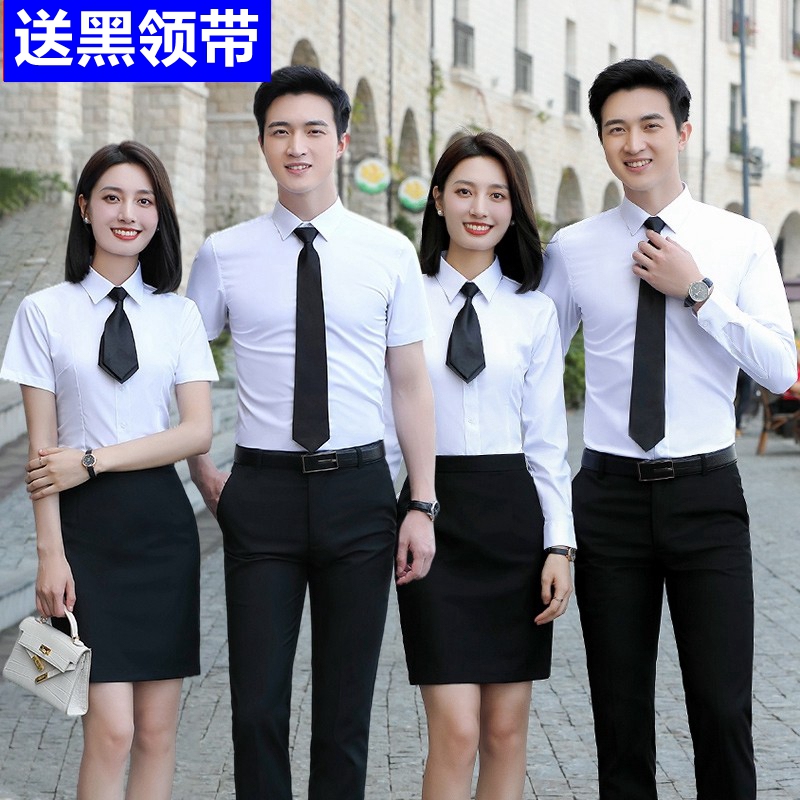 Didi Car-Hailing Driver White Professional Shirt Short-Sleeved Summer Breathable Suit Driving School Instructor Uniform Unisex Workwear