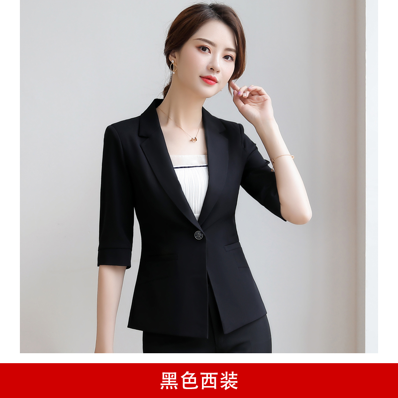 Mùa hè nhà hàng khách sạn quản lý nhà hàng quản đốc workclothes bảy tay áo tay áo mặc chuyên nghiệp skirtth