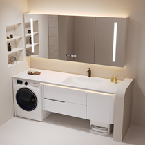 Corian balcony washing machine integrated cabinet modern simple slate bathroom cabinet combination bathroom hand wash basin