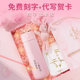 ONEDAY smart insulated cup gives girls high-quality water cup 2024 new high-end and exquisite birthday gift