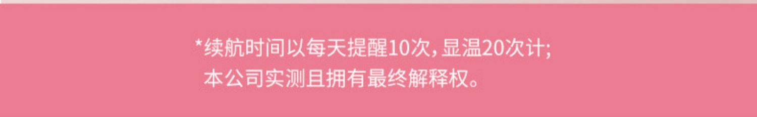 商品详情图