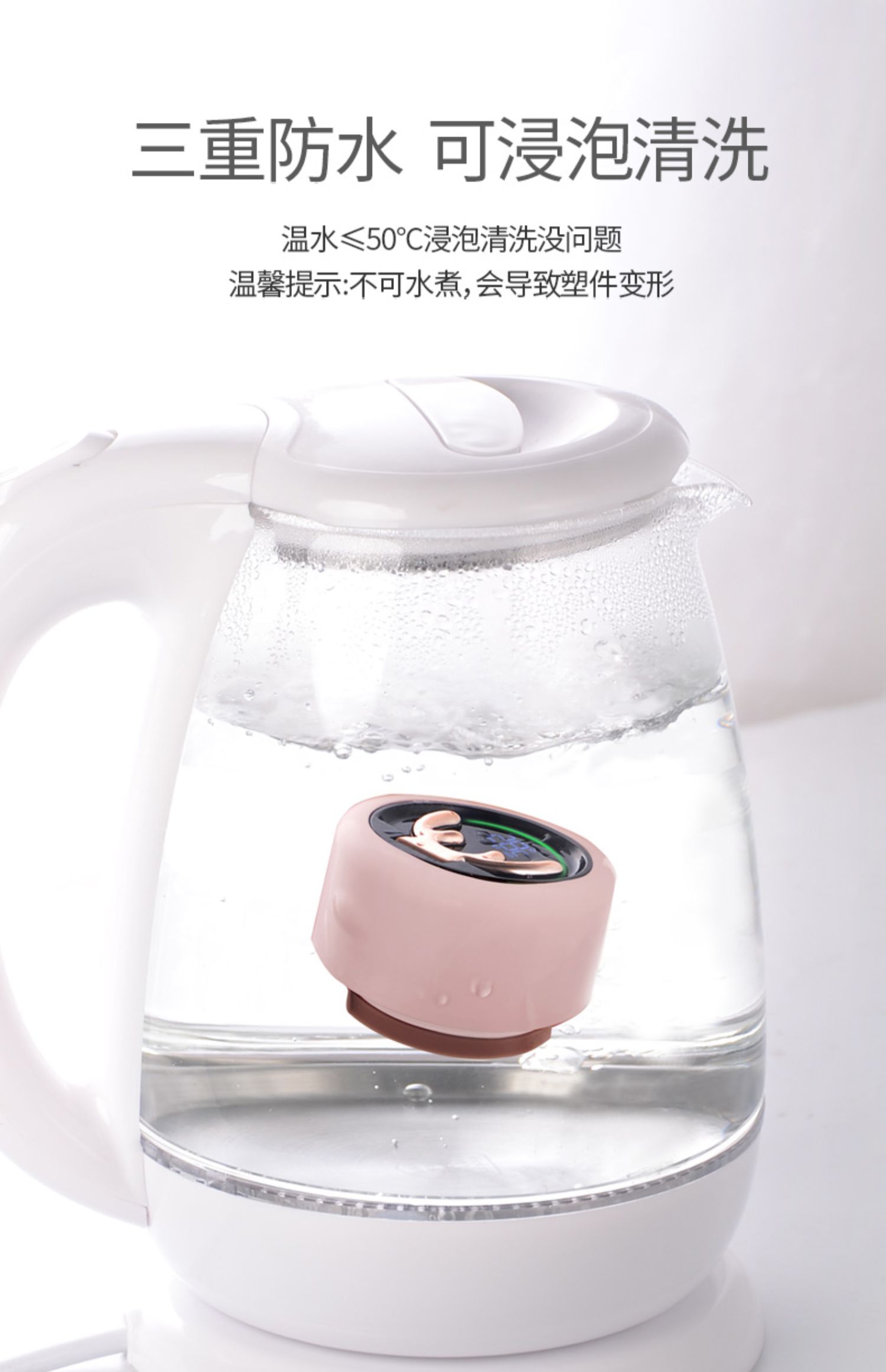 商品详情图