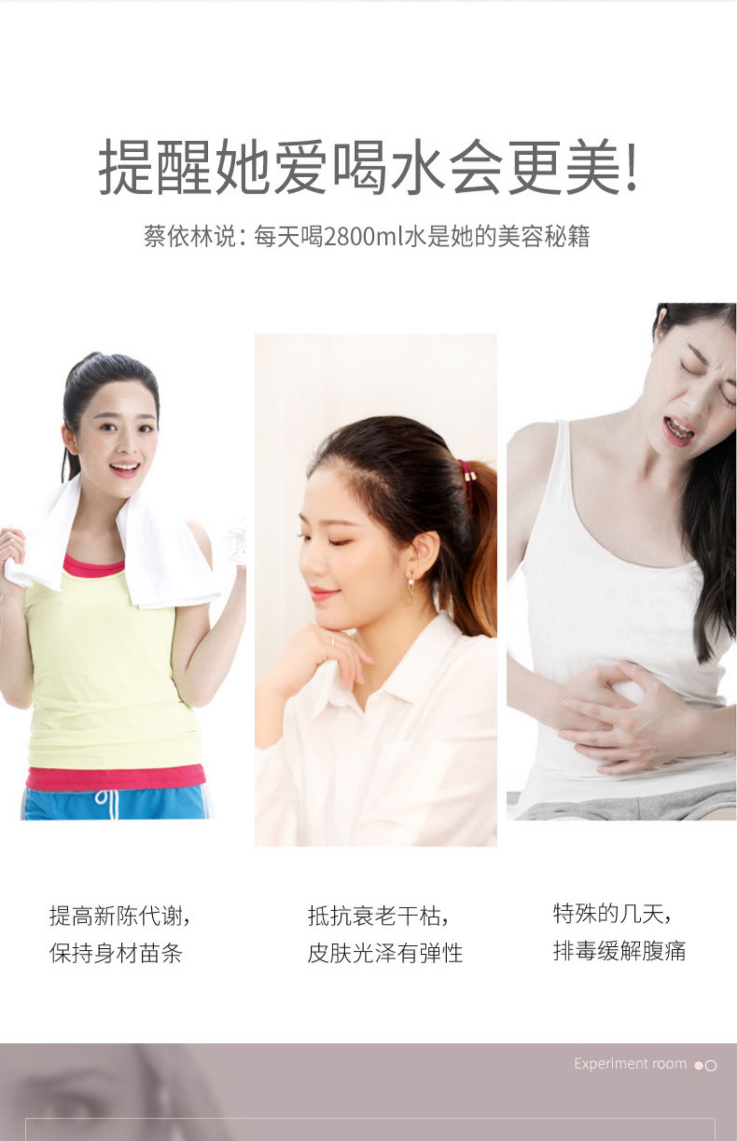 商品详情图
