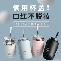 ONEDAY accompanying thermos cup ladies green coffee portable high-value 316 stainless steel straw water Cup equra