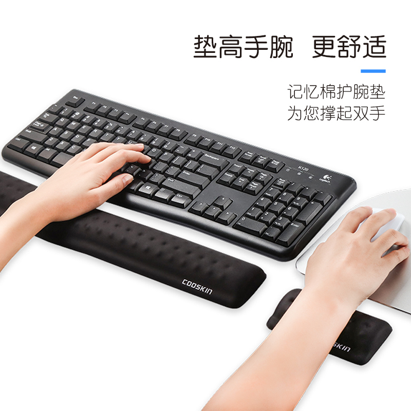 Laptop Keyboard Wrist Rest Memory Foam Mouse Pad Integrated 87/104 Mechanical Keyboard Wrist Rest Pad Anti-Mouse Hand Fatigue Wrist Support Gaming Wrist Rest Lol Pubg Desktop Office Palm Rest Extended
