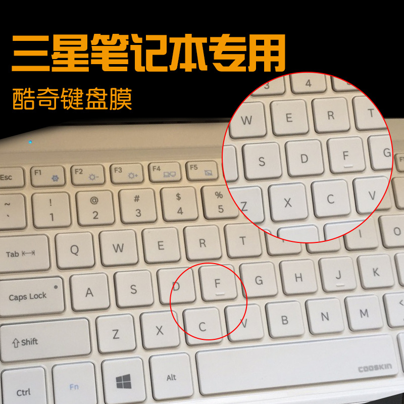 Samsung 450R5U 470R5E 450R5J Notebook Keyboard Film 300E5M Transparent Full Coverage 450R5V 450R4V Dust Cover 450R4Q Computer Accessories Keyboard Protective Film