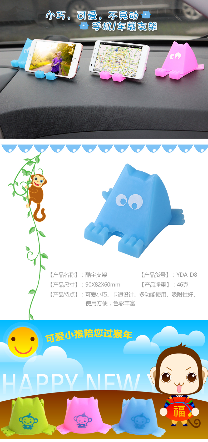 Support téléphone mobile COOSKIN - Ref 1367515 Image 6