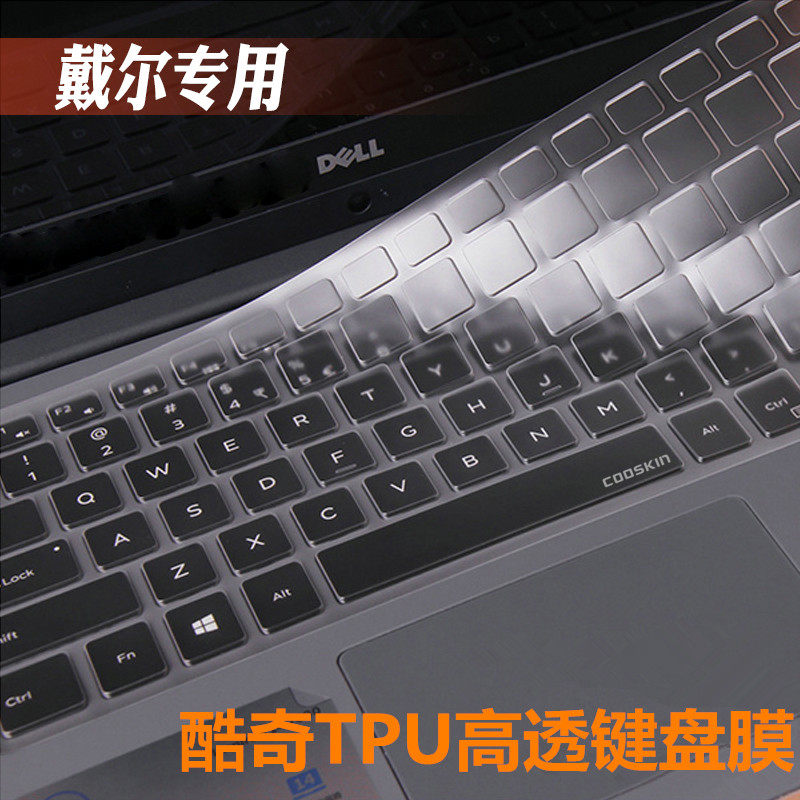 Dell Inspiron 15r 5521 5537 3537 3521 Laptop Keyboard Protection Film Transparent Full Coverage N5110 N5010 Computer Accessories Keyboard Anti Collision Strip Film Waterproof Dust Cover