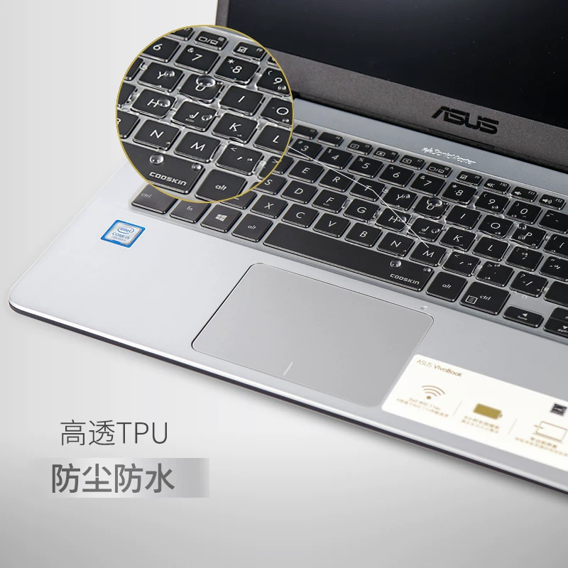 Ноутбук Asus, клавиатура, защитные аксессуары, E402, 402m, E403, E452, D452