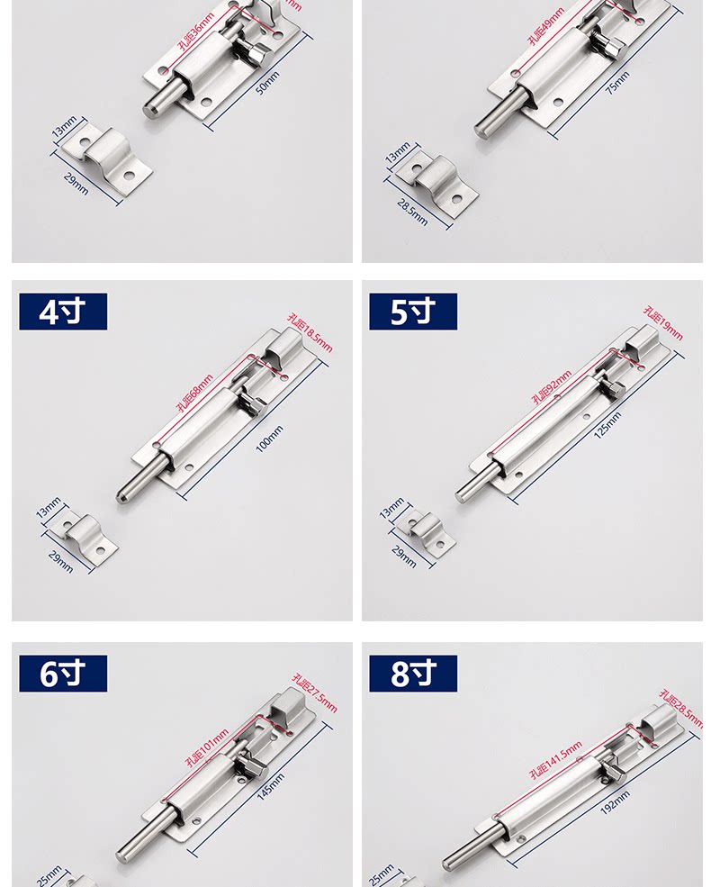 Детали page_11.png