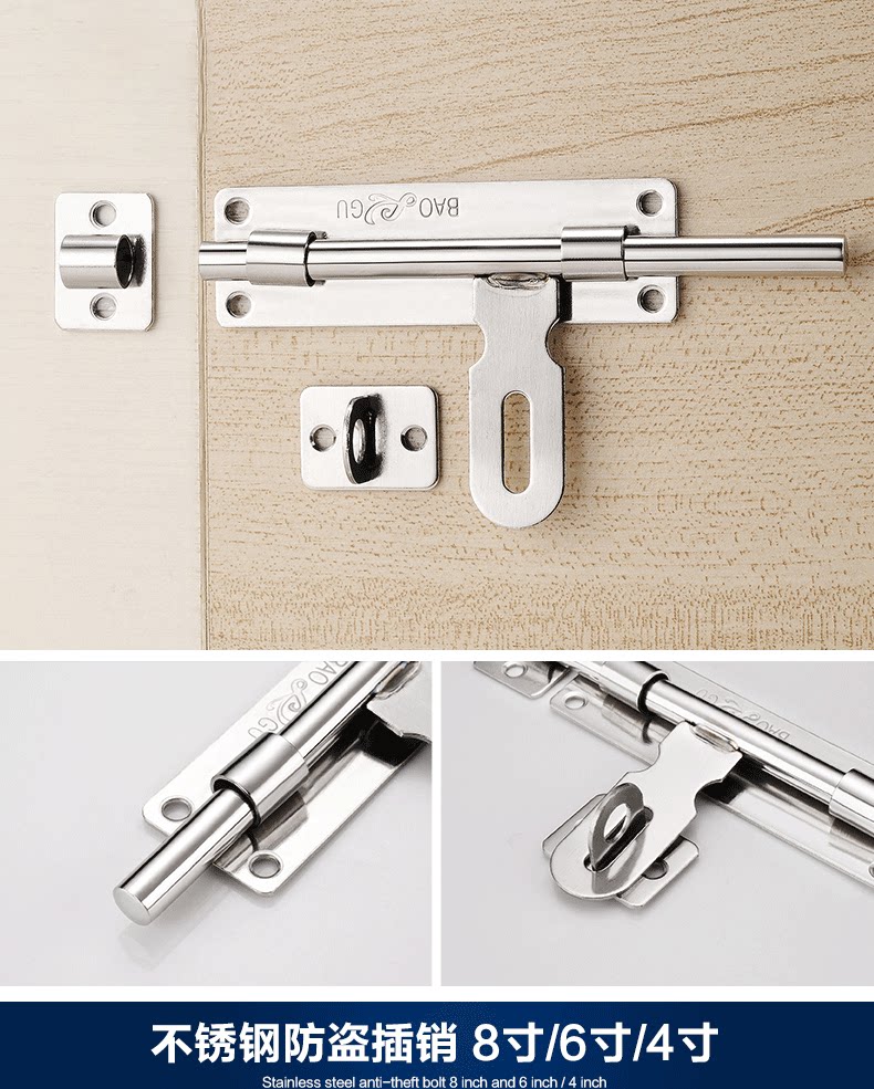 Подробности page_05.png