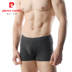 quần lót Pilkadan mens phẳng góc miễn Mordale đàn hồi loose-fitting quần bốn-góc đầu 537.921 