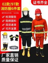 97 modèle 02 vêtements de protection incendie vêtements ignifuges ignifuges anti-brûlures ignifuges ensemble de six pièces épaissi mini caserne de pompiers