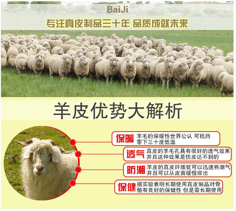 Pantalon cuir homme droit pour hiver - Ref 1482444 Image 10