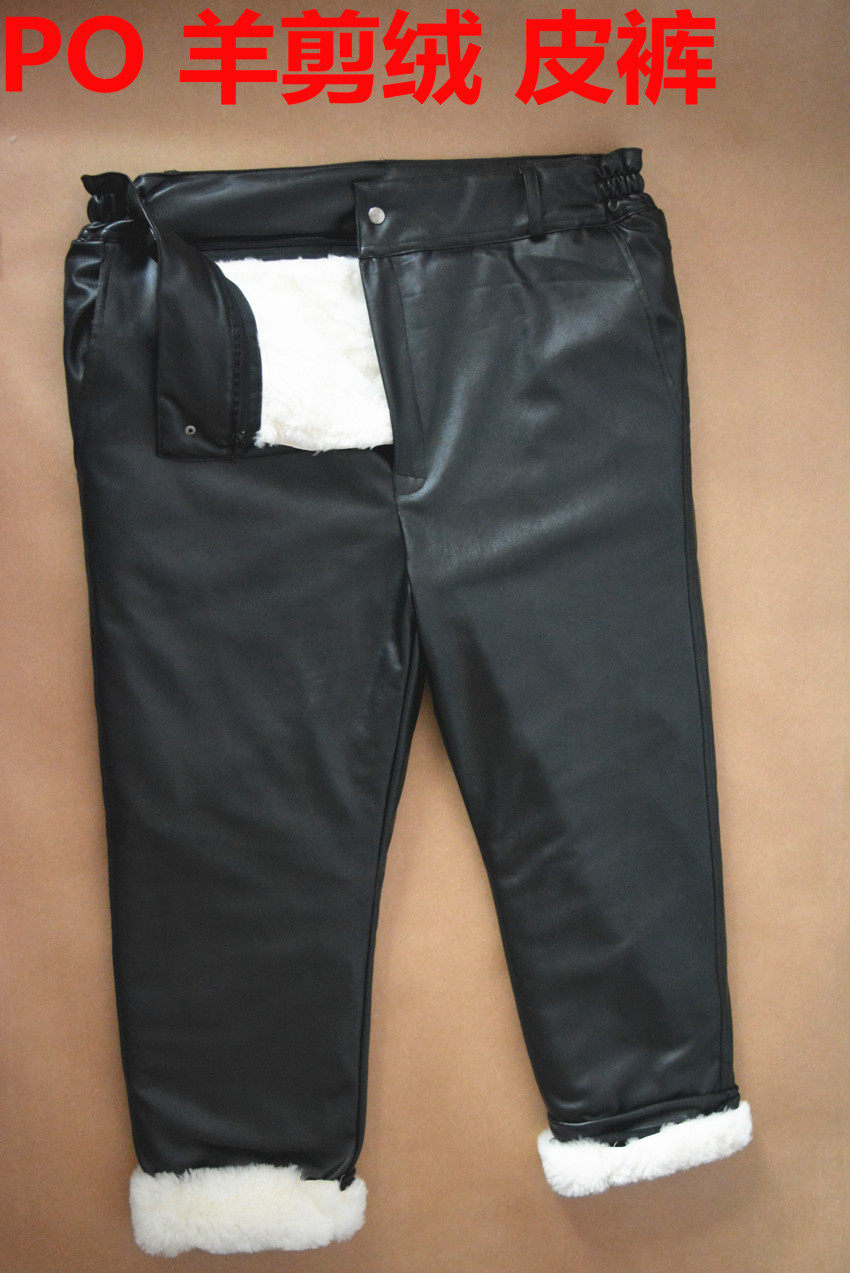 Pantalon cuir homme droit pour hiver - Ref 1484155 Image 39