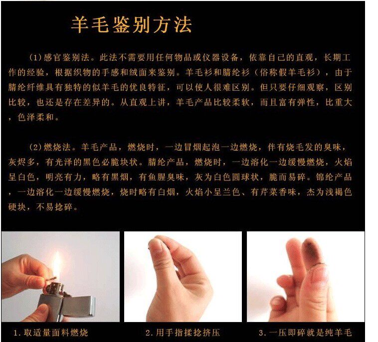 Pantalon cuir homme droit pour hiver - Ref 1484155 Image 23