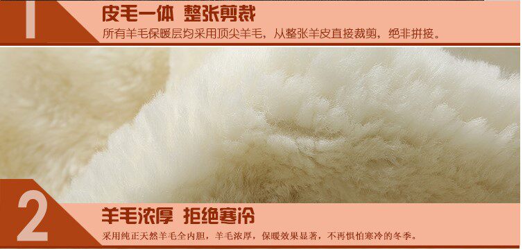 Pantalon cuir homme droit pour hiver - Ref 1482444 Image 14