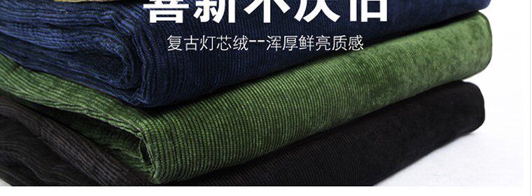 Pantalon cuir homme droit pour hiver - Ref 1480537 Image 19