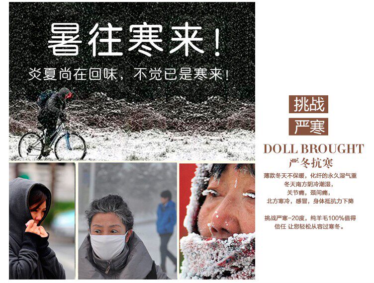 Pantalon cuir homme droit pour hiver - Ref 1480537 Image 11