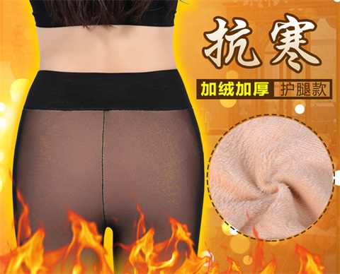 Mùa xuân và mùa đông và mùa đông cộng với nhung dày cô gái thực sự trong suốt qua chân lưới mịn gạc chống móc xà cạp quần legging giả da