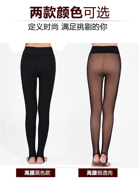 Mùa xuân và mùa đông và mùa đông cộng với nhung dày cô gái thực sự trong suốt qua chân lưới mịn gạc chống móc xà cạp quần legging giả da