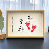 Brother, защитный амулет, детские отпечатки рук и ног, фоторамка, подарок на день рождения