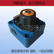 Beijing Longshil hydraulic speed control valve 2FRM10-20 50L LB 2FRM5-30 15Q flow control valve