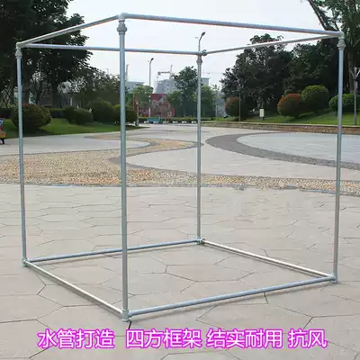 Galvanized steel pipe drying rack simple floor rack double pole Drying Coat Hanger outdoor windproof thickened water pipe grape rack