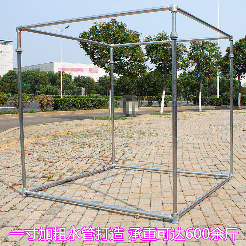 Galvanized steel pipe rack floor-to-ceiling drying rack drying quilt rack windproof square drying rack outdoor shed rack sunshade thickened