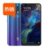 Trung Quốc Mobile M860 Trung Quốc Mobile N5PRO Trung Quốc Mobile N5 Liu Haiping Full Netcom NFC điện thoại di động - Điện thoại di động